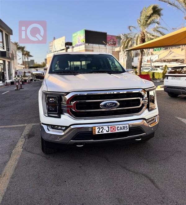 Ford F-150 2022 for sale in Iraq - Baghdad